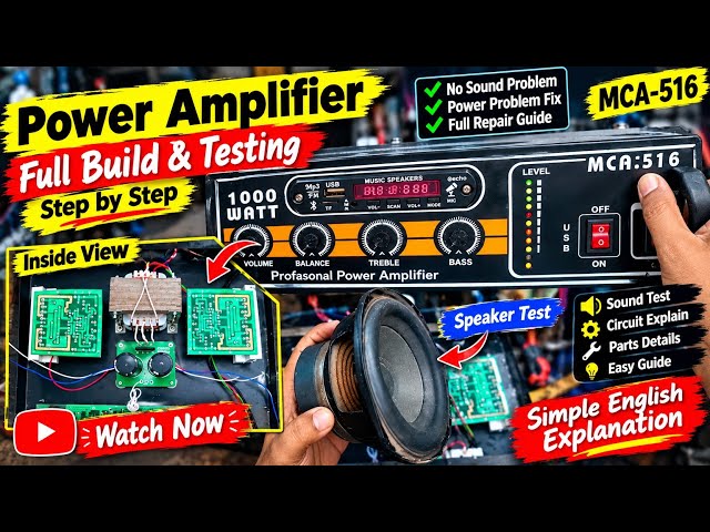 How to Make a Transistor Amplifier | DIY Audio Amplifier Circuit | Step-by-Step Tutorial