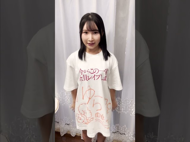 REAL20周年について由良かなさんからお祝いメッセ頂きました #shorts  #kmp #real