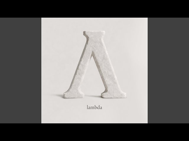 Lambda