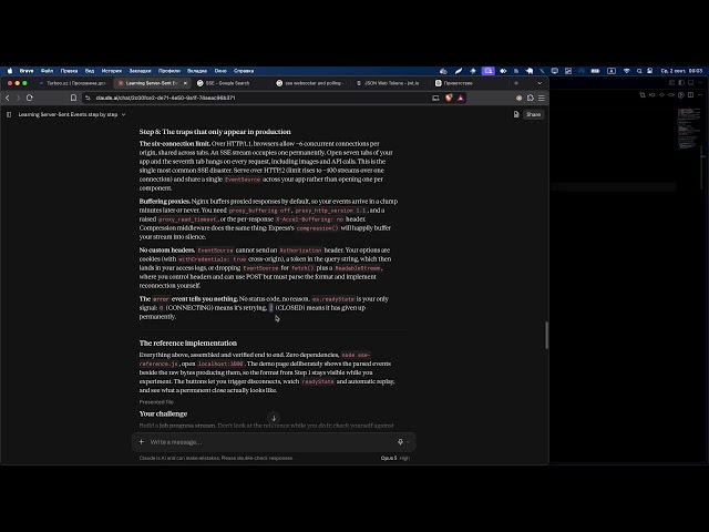 Node.js - SSE praktikada