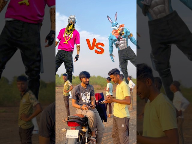 Collection Vs In real Life🤯 #shorts #freefire #trending