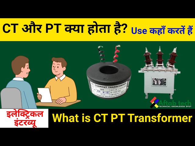 What is CT PT Transformer || Full Details With Types #electrical #aftabtech