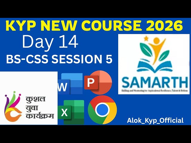 New KYP 2026 BS-CSS Session 5 || All BS-CSS Lab Question Solved BS-CSS DAY 14
