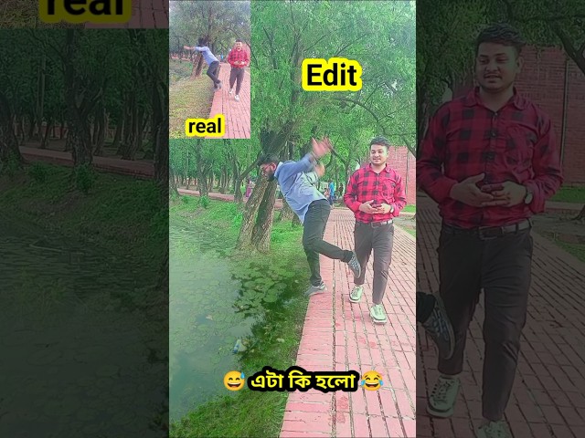 Editing tutorial #funny #editing #edit #tutorial #shorts #shortsfeed #viralvideo #trending #foryou