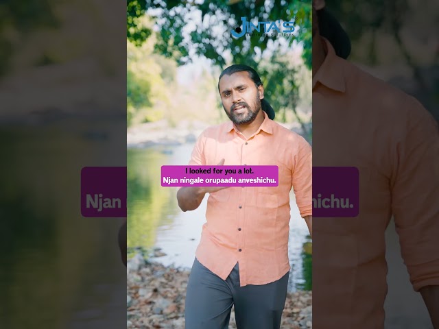 Spoken Malayalam Class Videos | +919009400748 | JINTAS