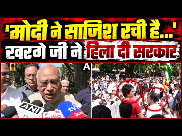 Gyanesh Kumar-Modi पर फायर हुए कांग्रेस अध्यक्ष Mallikarjun Kharge, मोदी-शाह को इस तरह सुनाया