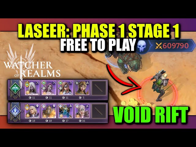 F2P Void Rift Laseer - Phase 1 Stage 1 | Watcher of Realms