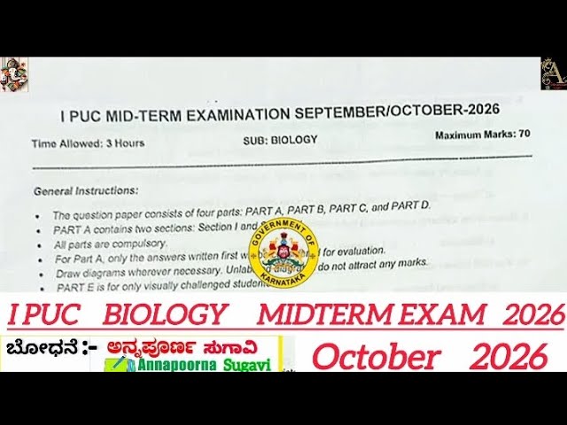1st PUC Biology Midterm Question Paper 2026with Answers|1stpuc biology midtermexam 2026#midtermexams