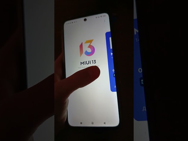 Extra Update