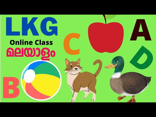 LKG Class Online | Phonics Sounds Malayalam | Letter Sounds | Phonics Sounds of A B C D