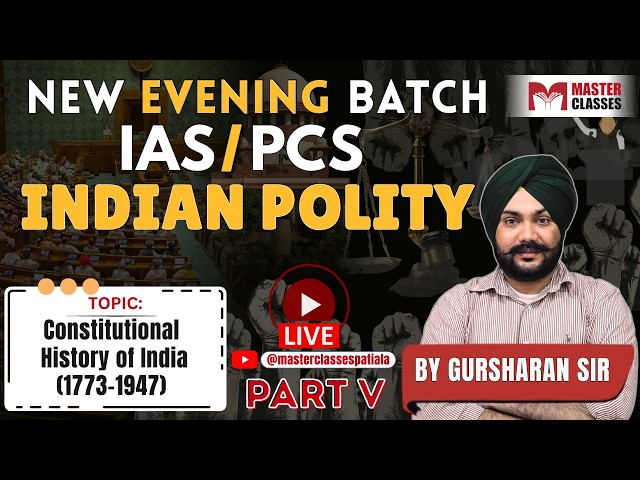 New IAS & PCS EVENING Batch | Polity Class | 24-09-2026 | Call  8054400797 or 7707800072
