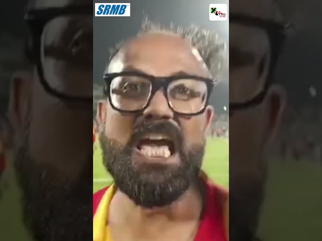 East Bengal এর ২২ বছরের যন্ত্রণা মুক্তির সেই মুহূর্তগুলি! খেলোয়াড়দের নিয়ে মাঠে উচ্ছ্বাস সমর্থকদের