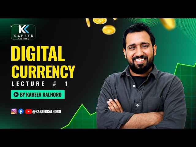 Digital Currency Lecture 1 Explained | IGCSE & O Level Computer Science