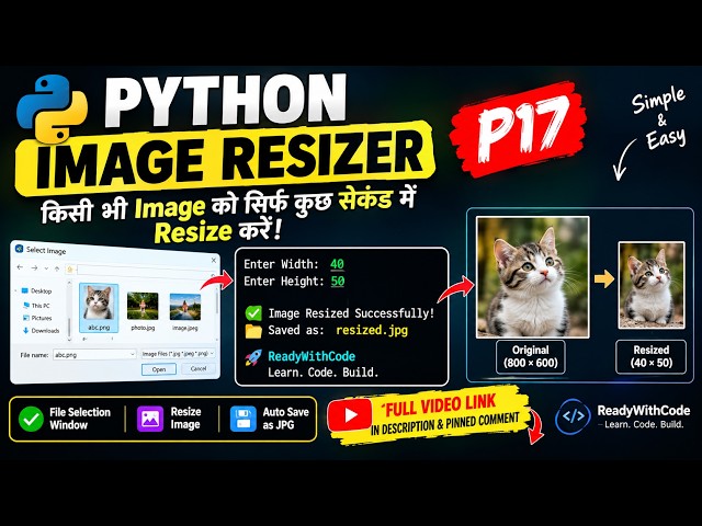 Resize Any Image Using Python! 🐍 | Project #17