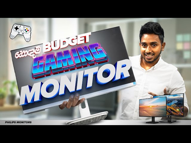Best Budget Gaming Monitor? Philips 200Hz Monitor Full Review! 🔥 