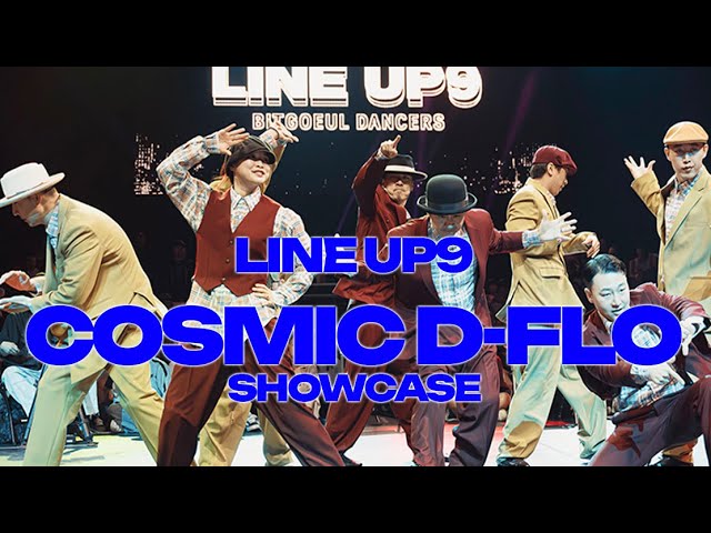 COSMIC D-FLOㅣOPENING GUEST SHOWCASEㅣ2024 LINE UP SEASON 9