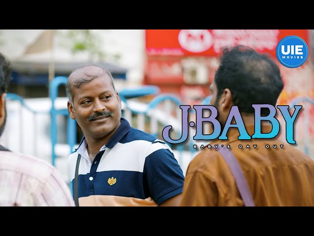 J Baby Movie Scenes | Shankar and Senthil: Kolkata Chronicles | Urvashi