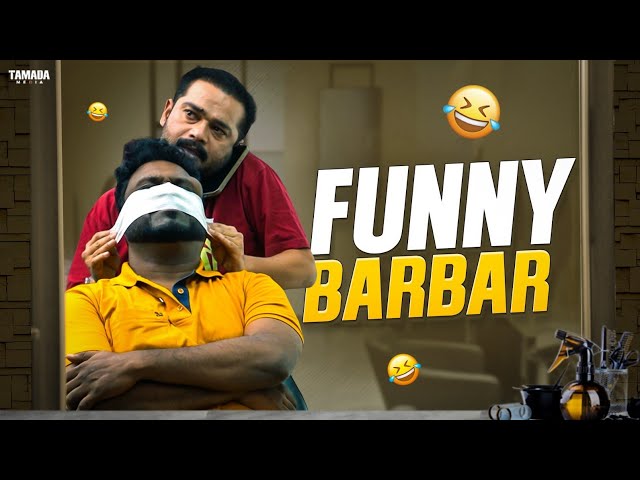Funny Barbar 🤣🤣| Hyderabadi Boys Comedy | Hindi Comedy Videos 2026 | Golden Hyderabadiz