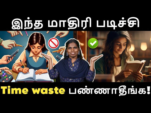 Competitive exam preparation 📚 | how to study for exams | Gen Mastery