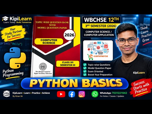 WBCHSE Class 12 Computer Science 2026 | Python Basics | Semester 3 | Question Bank & Model Questions