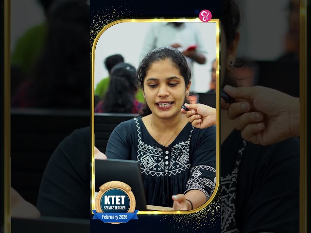 KTET സർവീസ് ടീച്ചേഴ്സ് പരീക്ഷയിൽ വീണ്ടും ചരിത്രവിജയം കുറിച്ച് Competitive Cracker ഉദ്യോഗാർത്ഥികൾ.