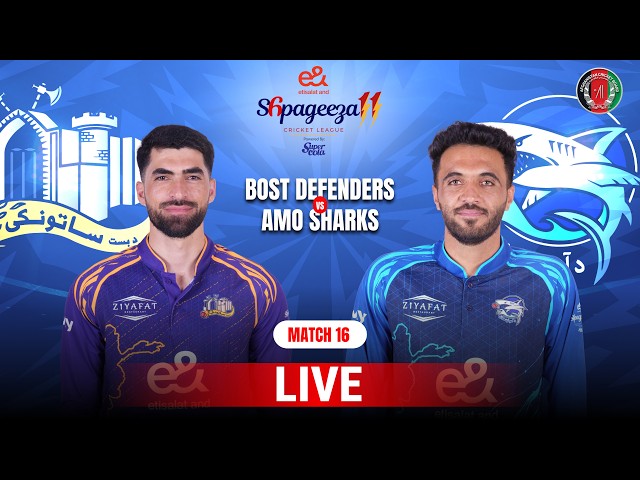 Live | Bost Defenders vs Amo Sharks | Match 16 | Shpageeza Cricket League T20 2026 | 301T