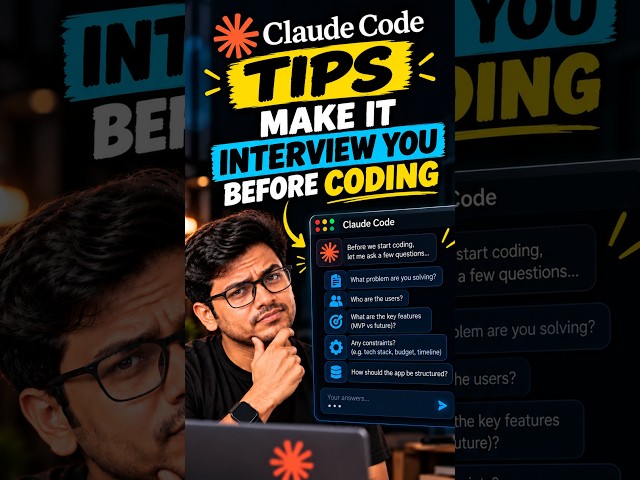Claude Code tips: make it interview you before coding