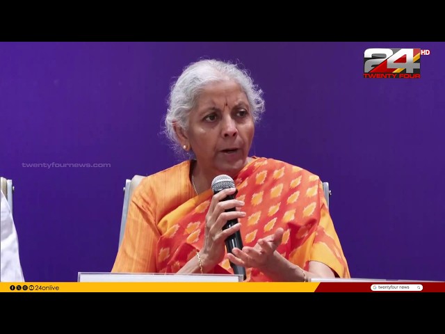 GST ഉദ്യോഗസ്ഥർക്ക് ഇനി അറസ്റ്റിന് അവകാശമില്ല; നിബന്ധനകൾ മാറ്റി 57ാമത് കൗൺസിൽ യോഗം | GST