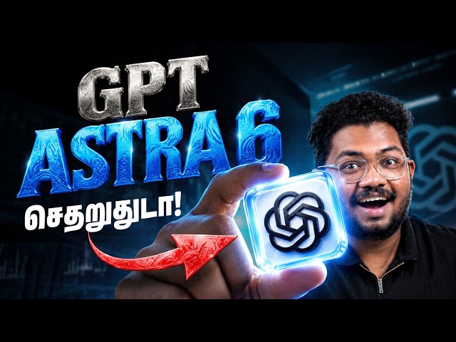 AI Can Build Software Without a Developer? | GPT Astra