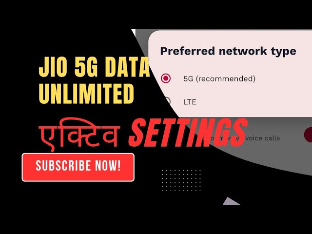Jio 5G Settings Kaise Kare | speed and Data Trick | New 2025