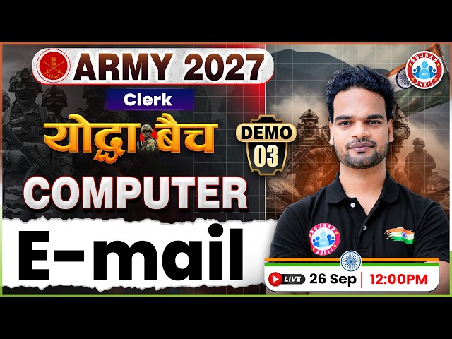Army Bharti 2027 | योद्धा बैच | Army Clerk Computer Demo Class - 03 | Computer For Army Clerk