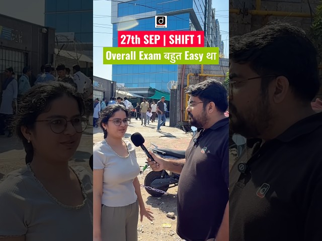 Overall Exam बहुत Easy था ✅ SBI Clerk 1st Shift Analysis #sbiclerk #examanalysis #drishtibanking