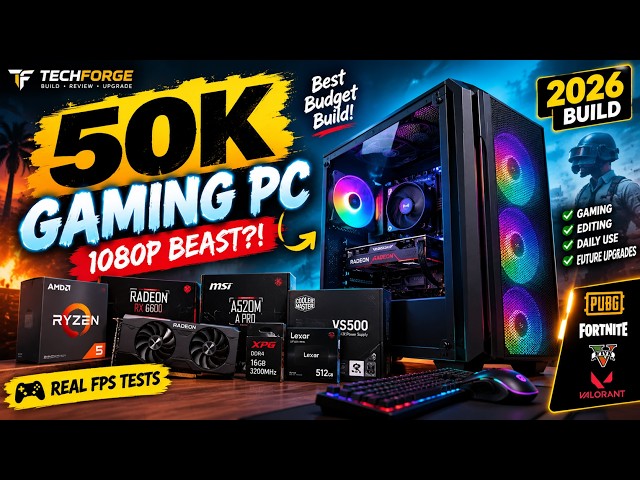 50K PC Build 2026 🔥 Best Gaming PC Under 50,000 PKR | 1080p Gaming Beast!