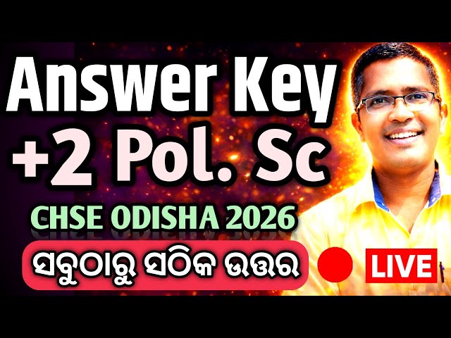 Xii Political Science Arts chse odisha board exam 2026 answer key  #chseodisha #hksir #mychseclass
