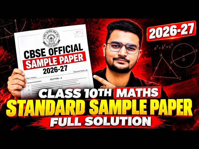Class 10 Maths Standard Sample Paper Solution 2026 - 27 🔥