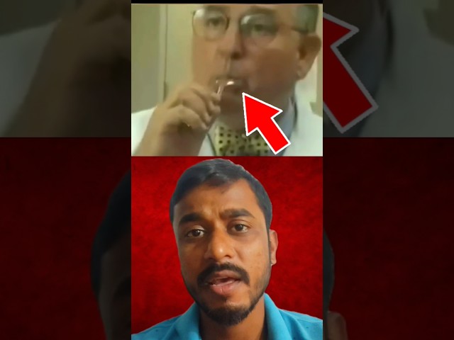 #rapper