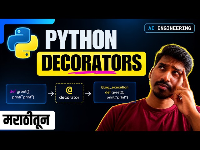 Python Decorators In One Shot | Marathi