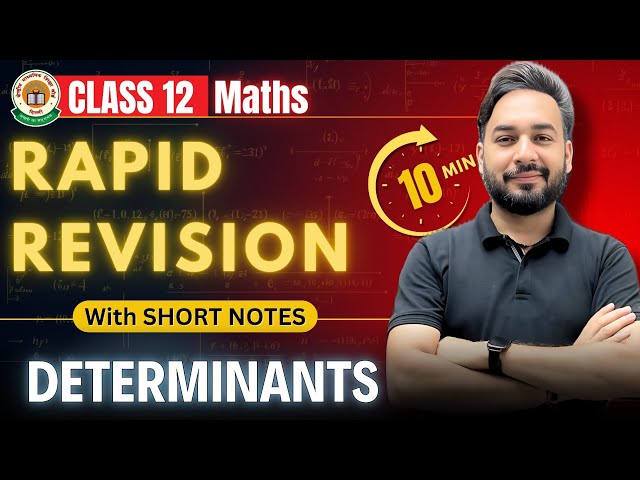 Determinants in 10 Mins🔥😱| Rapid Revision Class 12 Maths | Board Exams 2025 @allaboutmathematics