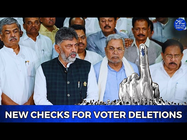 Karnataka SIR: CM DK Shivakumar Seeks Action On False Forms