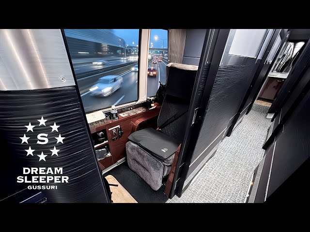 Japan's Most Expensive Overnight Bus | Tokyo to Osaka Trip Vlog (Honest Review)