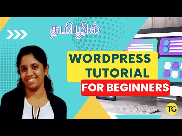 wordpress tutorial for beginners in tamil #wordpress #tamil