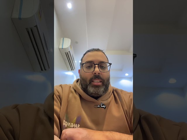 BabyReel V3.4 Got Rejected from Apple. Check it out