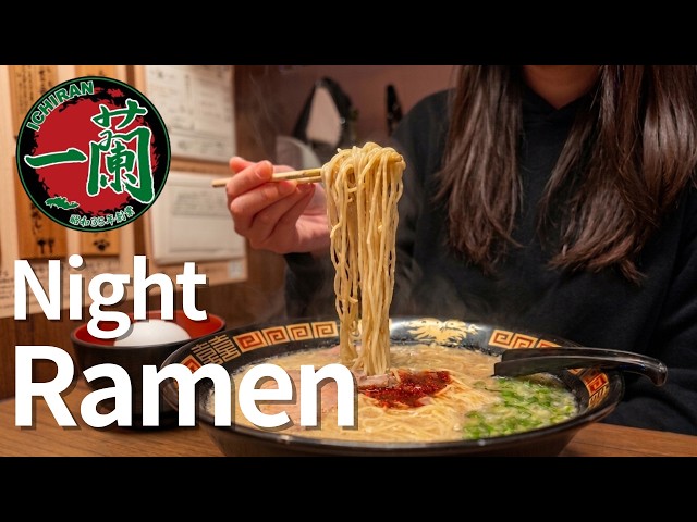 Night Ichiran Ramen Alone 🇯🇵 🍜 | Quiet Day Off in Japan