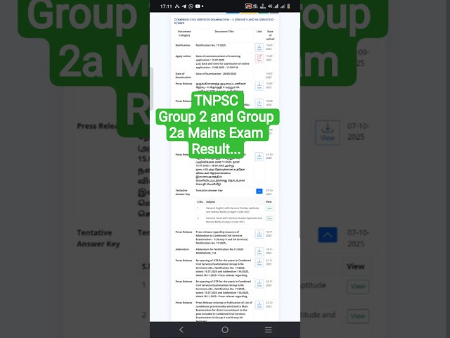 Group 2 and 2a result released #tnpsc #tnpscgroup2a