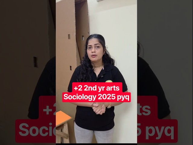 +2 2nd yr arts Sociology 2025 pyq #chseodisha #education #bidyasagarclasses