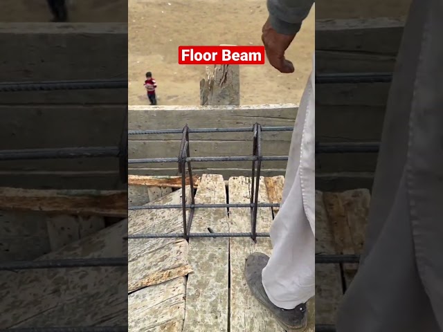 Floorbeam #civilengineers