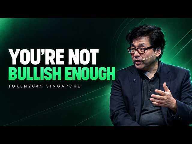 Tom Lee: Ethereum Could Reach $50K This Cycle | TOKEN2049