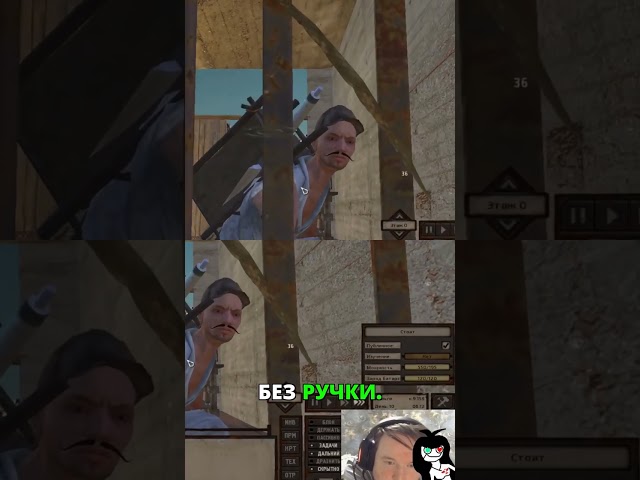 Пациент пришёл с рукой а ушёл без ручки 🤚