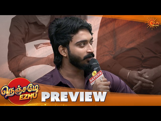 Love Is All About Give & Take ❤️ | Nenjame Ezhu - Preview | EP 06 | Sun Music