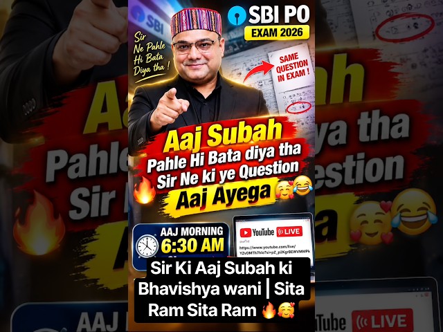 Sir Ne Aaj Paper Out Kar Diya tha Pahle hi 🔥| GA QUESTIONS ASKED IN SBI PO MAINS EXAM ANALYSIS 2026